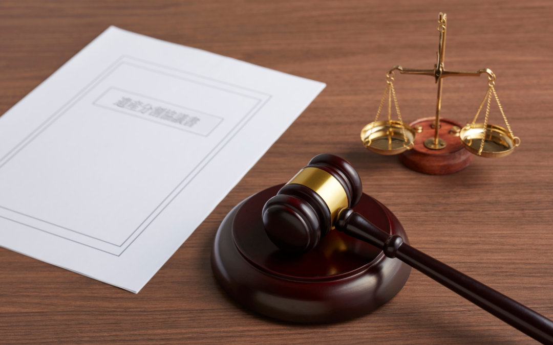 Choice of Law